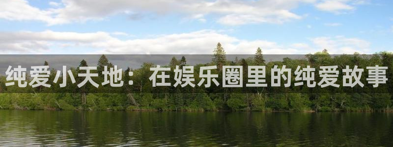 赢咖二app下载