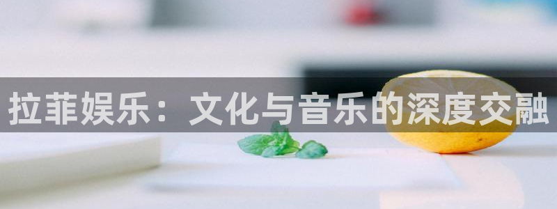 赢咖4星辉娱乐官网