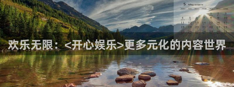赢咖1平台网址