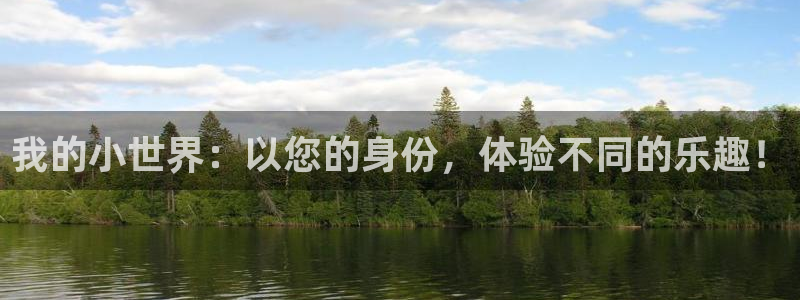 赢咖app下载
