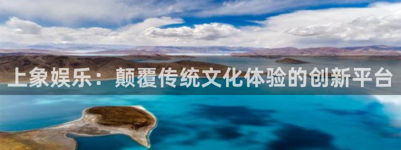 赢咖平台怎么注册