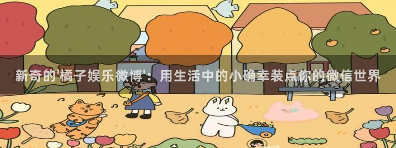 赢咖1平台网址